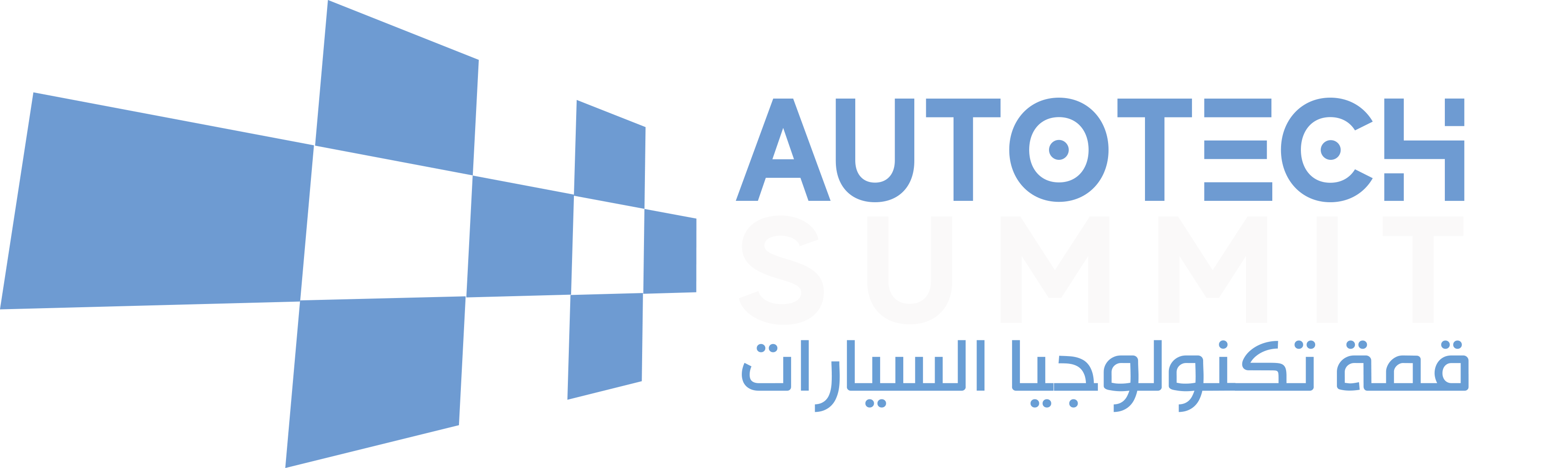 Autotech Summit